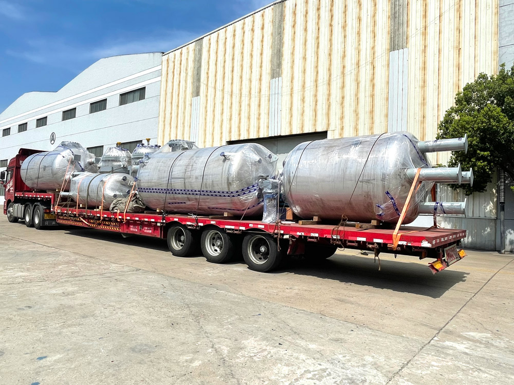 Малый резервуар