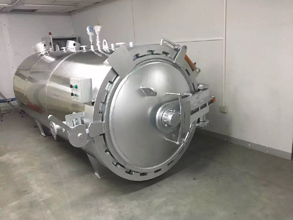 Сульфидный резервуар