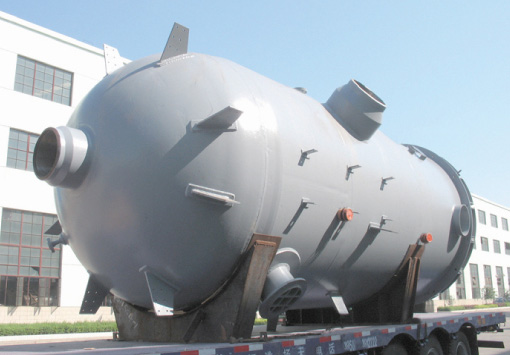 Реактор гидрогенизации